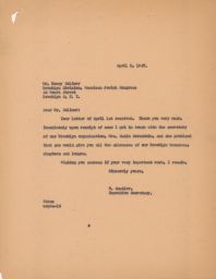 Gedaliah Sandler to Henry Deliner Confirming Information, April 1947 (correspondence)