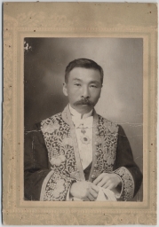 H. E. Gonsuke Hayashi. Japanese minister Seoul