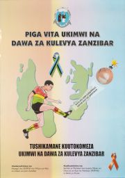 AIDS poster [soccer player]