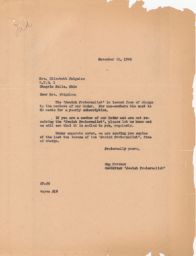 Sam Pevzner to Elizabeth Feigeles about Subscribing to the Jewish Fraternalist, November 1946 (correspondence)