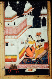 Set 12: Bundi, Ramkali