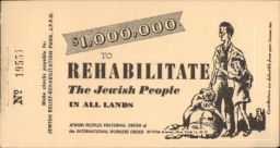 Fundraising Booklet: Million Dollar Campaign to Rehabilitate the Jewish People in All Lands