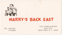 Larry Blagg matchbook covers collected in New York City: Harry's Back East 1422 Third Avenue