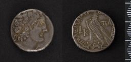 Silver Coin (Mint: Alexandria)