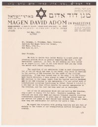 M. Rabinowitz and M. Levontin to Zalman J. Friedman about Ambulances, May 1949 (correspondence)