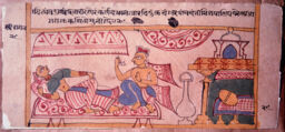 Sri Vibhasa