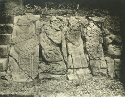 Stone Carving from Steps to the Right of Temple XII, Palenque      