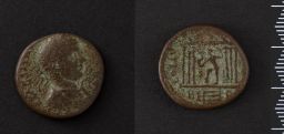 Bronze Coin (Mint: Berytus in Phoenicia)