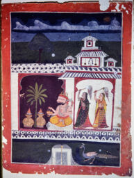 Set 100: Central India, Pancham Khambhavati