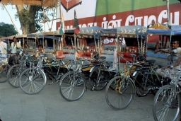 Rickshaw Stand
