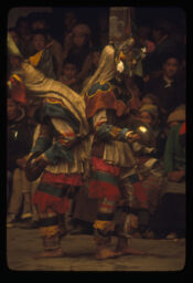 lamaharu nach prastut gardai (लामाहरु नाच प्रस्तुत गर्दै / ‍Lamas Performing a Dance)