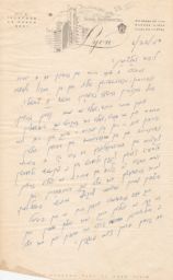 Ben Zion Goldberg to Rubin Saltzman about Brazil Trip, June 1950 (correspondence)