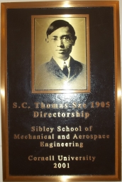 S.C. Thomas Sze Directorship Plaque