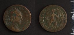 Bronze Coin (Mint: Ephesus)