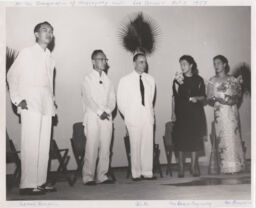 Ramon Binamira, Luz Magsaysay and others at the inauguration of Magsaysay Hall at the University of the Philippines Los Baños