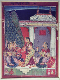 Set 38: Sirohi or Marwar, Madhu Madhavi