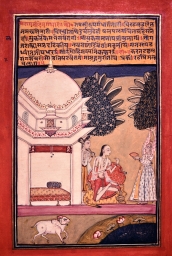 Dev Gandhar