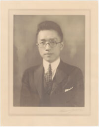 Hu Shih, autographed portrait