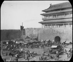 Chien Men Gate, Peking, China