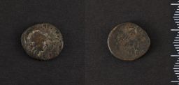 Bronze Coin (Mint: Caesarea)