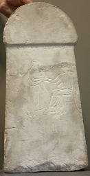Grave stele of Glaukias and Euboule