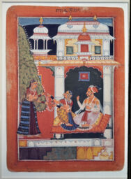 Set 32: Malwa, Ramkali