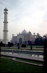 Taj Mahal Assembly Hall