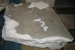 Fragment of plinth 