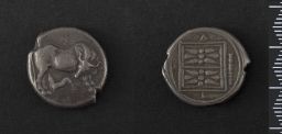 Silver Coin (Mint: Dyrrhachium)