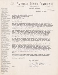 Lester Gutterman to Rubin Saltzman about Loan, September 1948 (correspondence)