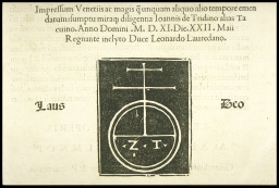 [Colophon] (from Vitruvius, On Architecture)