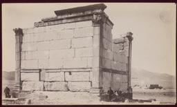 Wolfe Expedition: Palmyra, House tomb of Julius Aurelius Marona