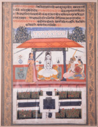 Set 48: Amber, Bhairava