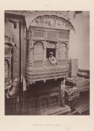 Front of a House, Lahore