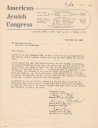 Stephen S. Wise, Irving Miller, and Joachim Prinz to the Executive and Administrative Committee, September 1948 (correspondence)