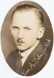 Ivan A. Kazine
