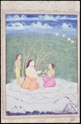 Dev Gandhar KEDARA