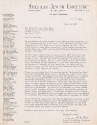 Ann Jarcho to Rubin Saltzman about Loan, July 1948 (correspondence)