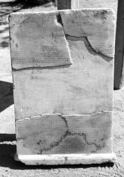 Fragment b of CONTRACT FOR THE STOA BY THE SOUTH WALL OF THE SANCTUARY. (IG II² 1682)