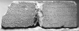 Fragment a of STATUE BASE FOR ROUPHEINA MOTHER OF IULIUS HIEROKERYX.  (IG II² 4075 + 4083)