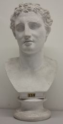 Bust of Ares of Ludovisi type