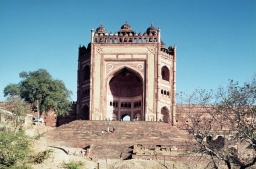 Jami Masjid Buland Darwaza