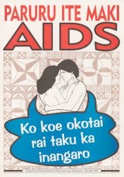 AIDS poster: couple embracing