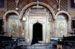 Shah-e-Hamadan