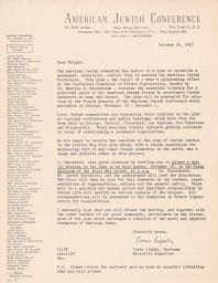 Louis Lipsky about Invitation to Meeting to Discuss Succession of the American Jewish Congress, October 1947 (correspondence)
