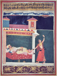 Set 22: Malwa (II), Madhu Madhavi
