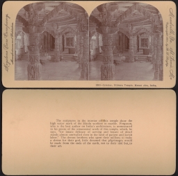 Interior, Dilwara Temple, Mount Abu, India