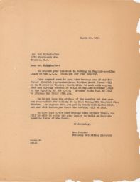 Sam Pevzner to Sol Klinghoffer about Formation of Lodge, March 1946 (correspondence)