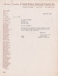 Valia Hirsch to Rubin Saltzman about Telegram for Dinner, October 1946 (correspondence)