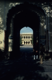 City Palace Complex Mubarak Mahal